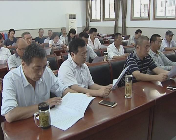 “安徽国有林场改革动态”