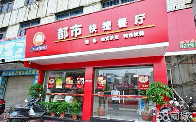 陈店外卖电话汇总