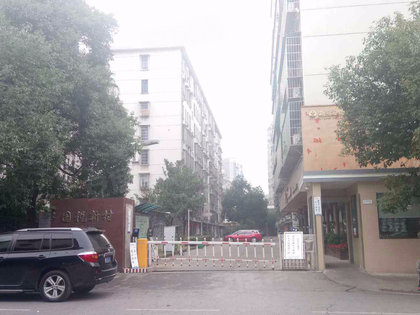 花都税务新村二手价格