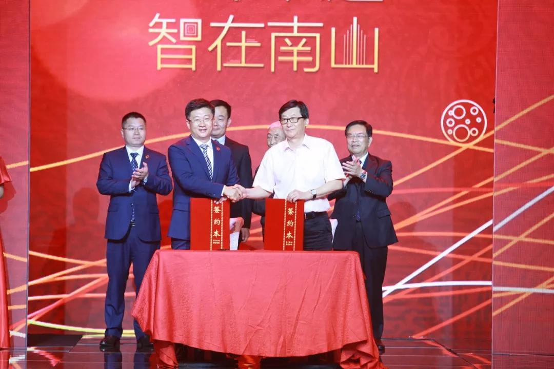 东宝药业股票