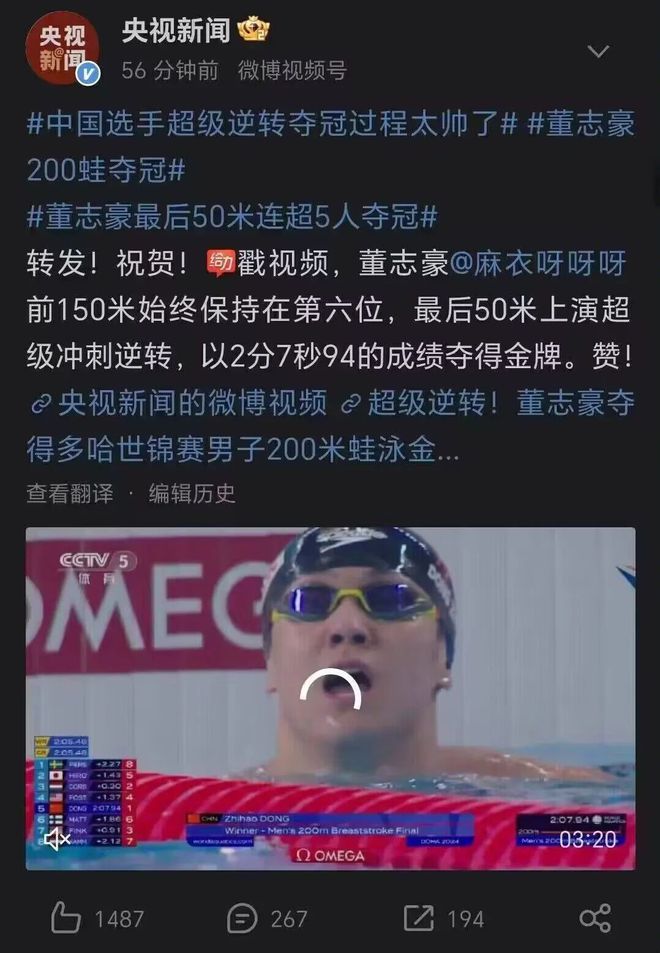 “最新18岁中国男性相关内容”