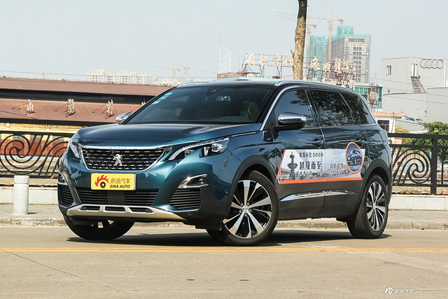 5008最新资讯