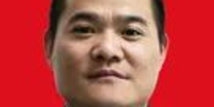 怀远县人事任免信息