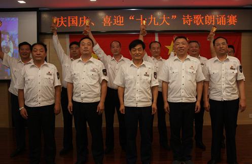 适合诗歌朗诵比赛的诗