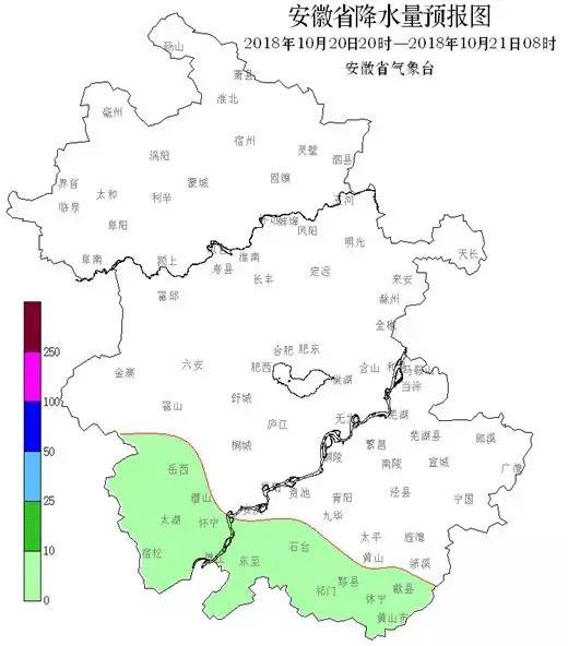 安徽冷空气最新
