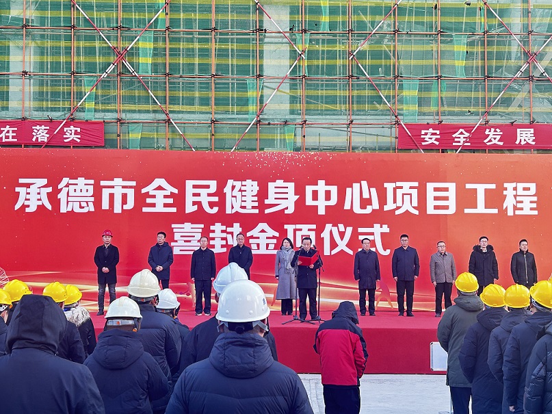 承德县吧最新动态