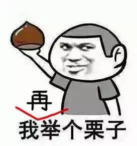 股票除权除息是什么意思