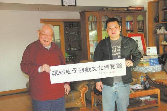 最新复古游戏