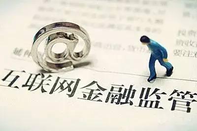 速览”