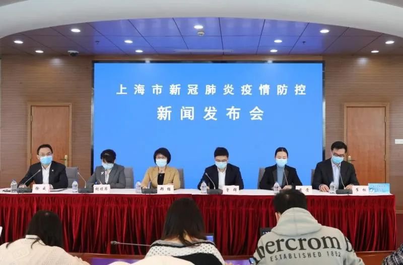 民政资讯速递