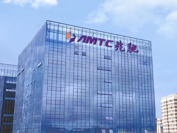 兆驰股份最新消息