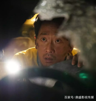 韩国电影隧道
