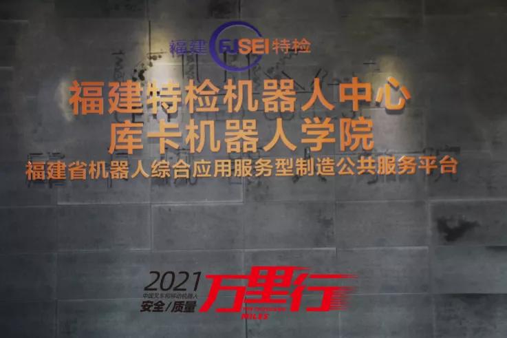 泉州叉车司机招聘信息