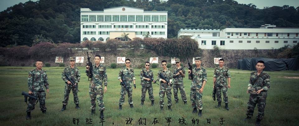 2017年军队改革最新动态