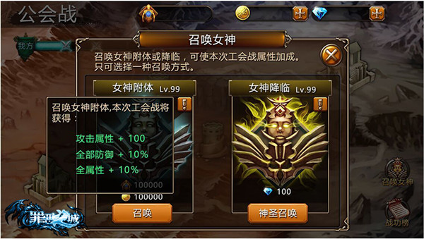 罪恶之城酷匠网新动态