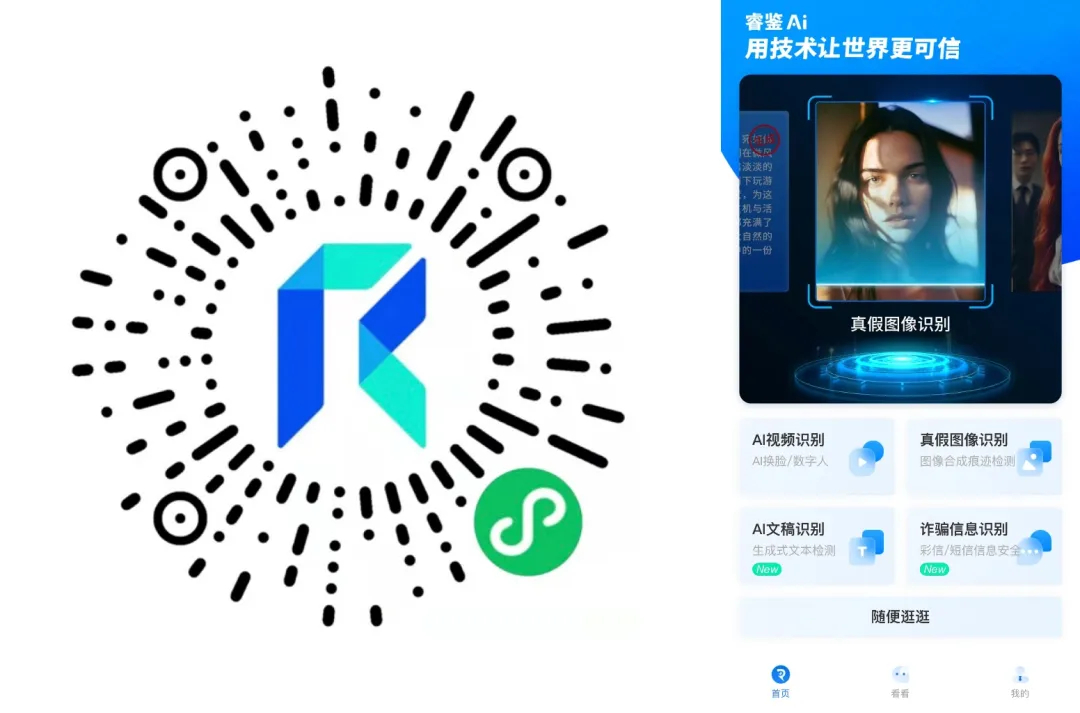 ＂一肖一码免费,公开＂的：实地数据验证_娱乐版2.30