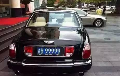 重庆最新车牌揭晓