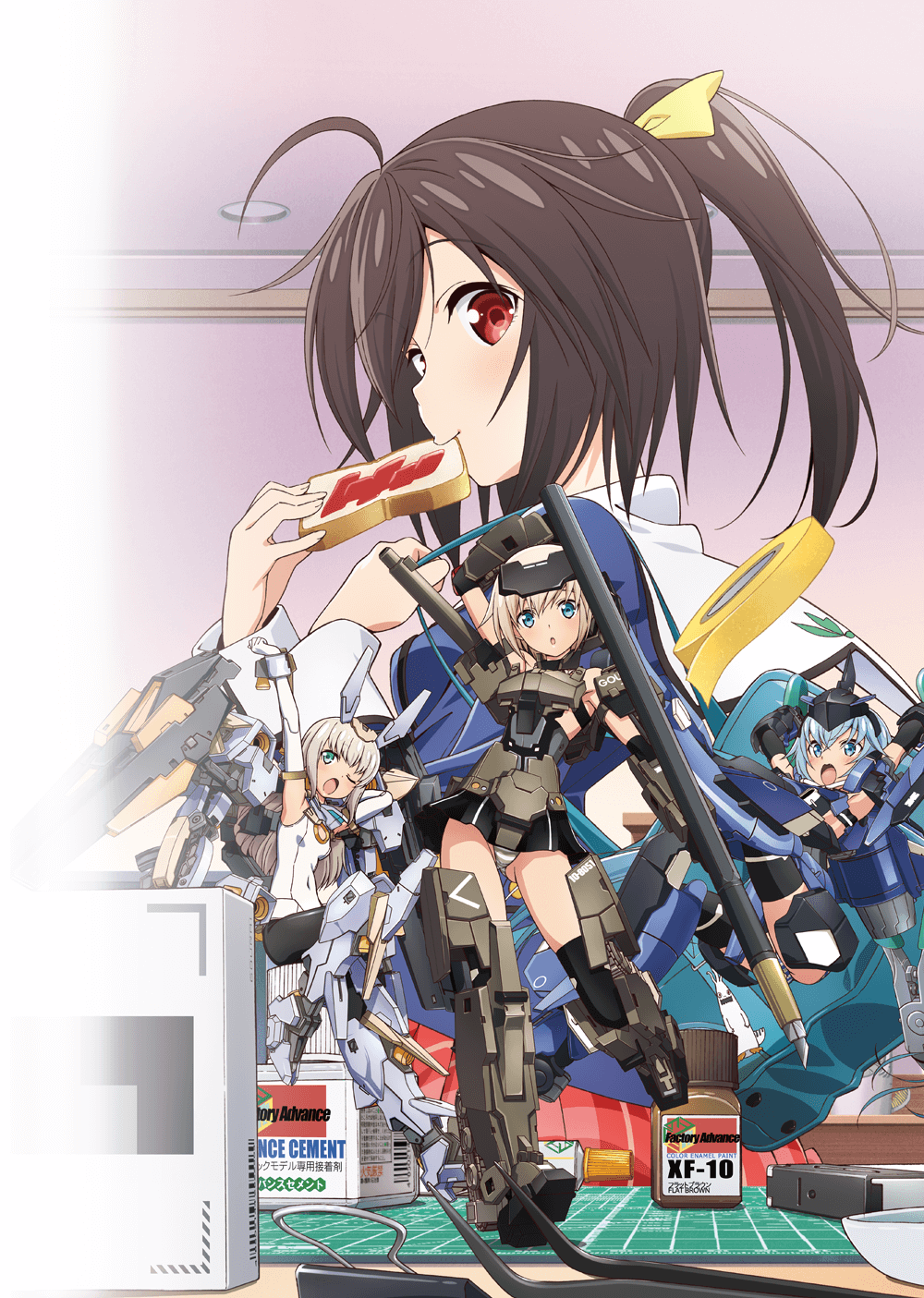 机甲少女动漫