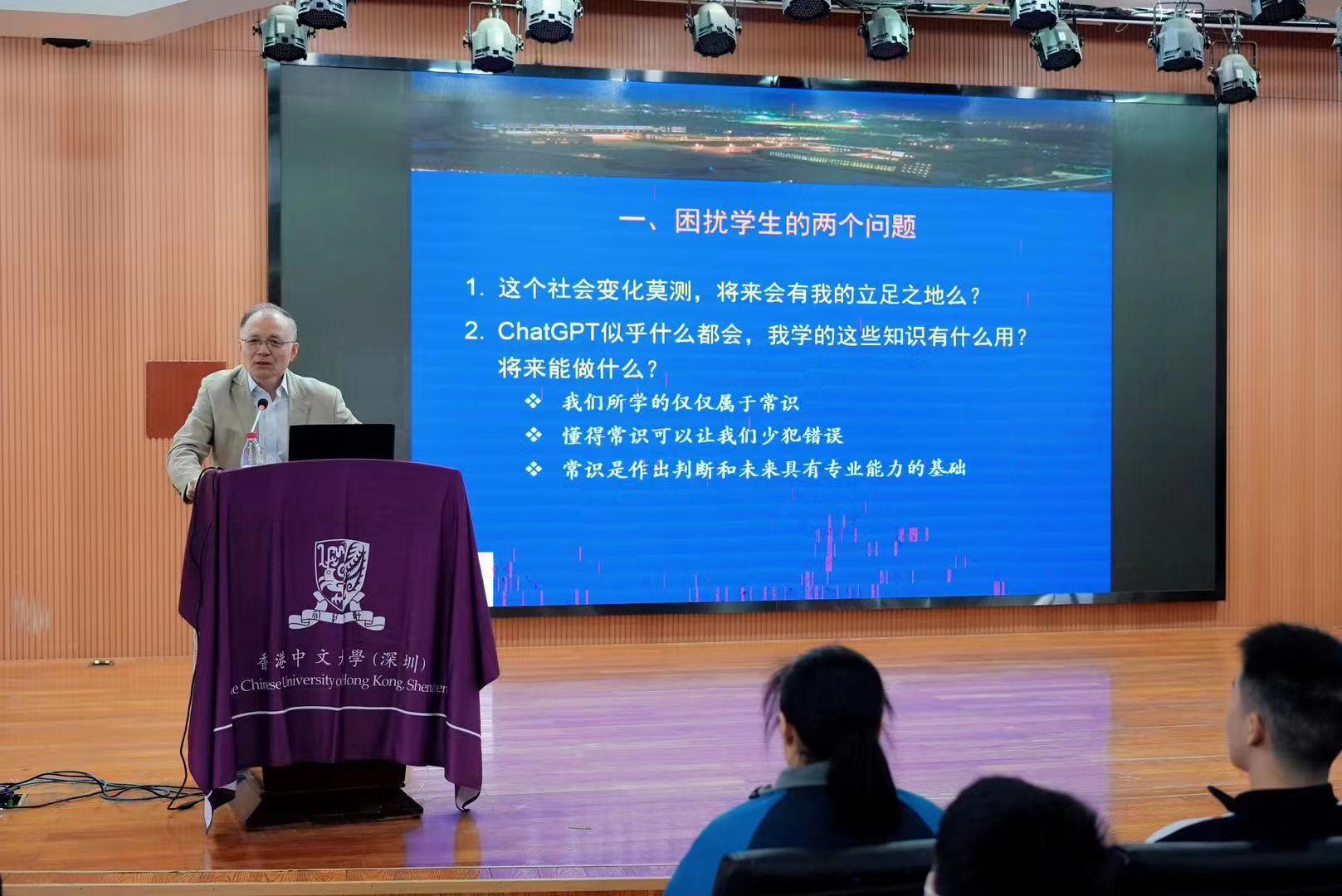 chatGPT最新消息