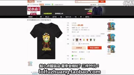 起小点TOP10最新排行，小巷中的隐藏特色小店揭秘