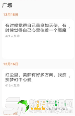 最新秋霞精选