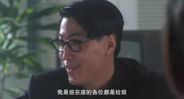 香港坏人演员