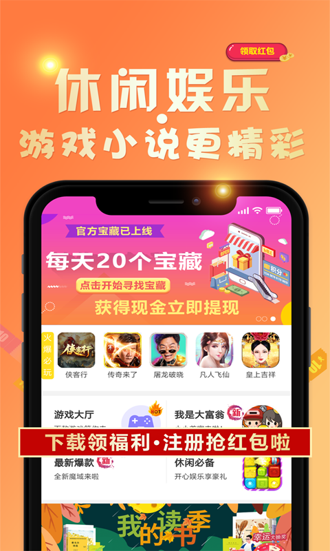 宜良资讯快报