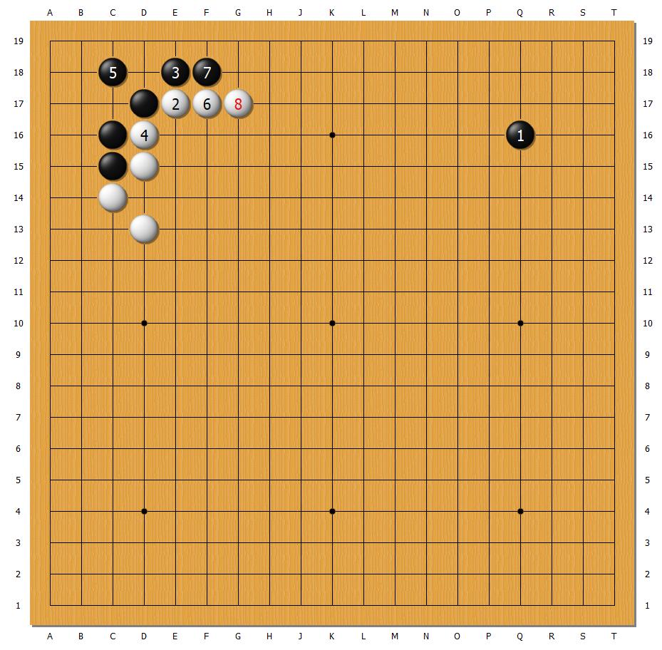 最新围棋定式