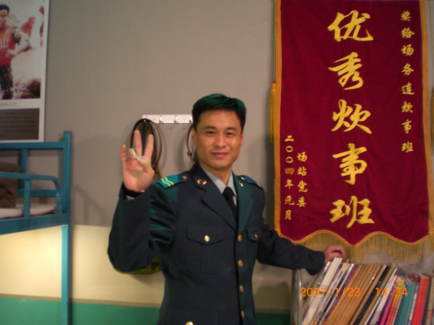 演员张滨