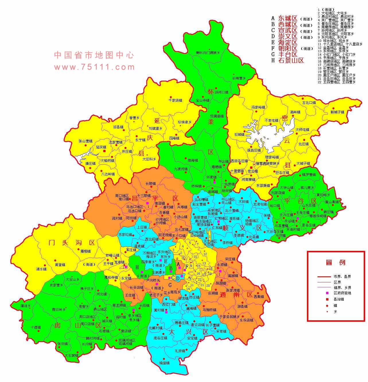 北京地图 最新版