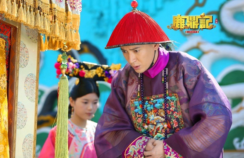 鹿鼎记新篇