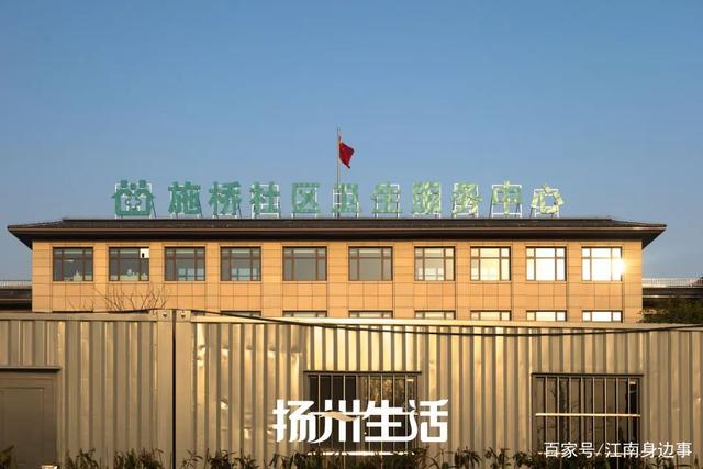 扬州施桥镇招聘信息