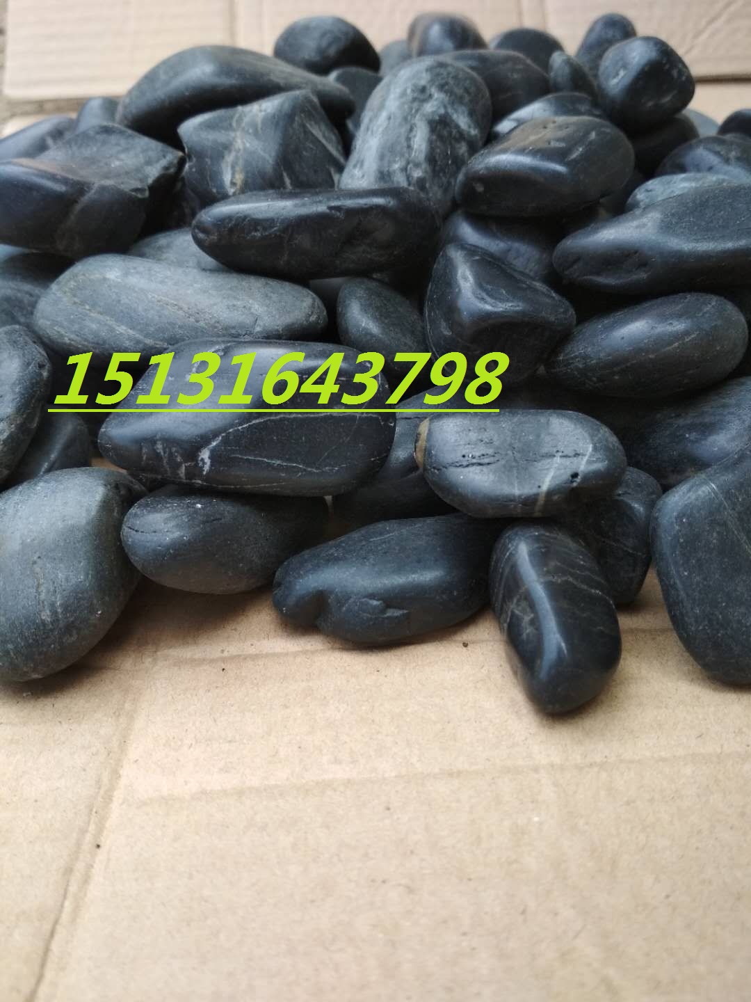 黑色卵石价格