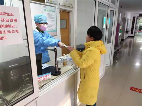 萧山最新疫情动态