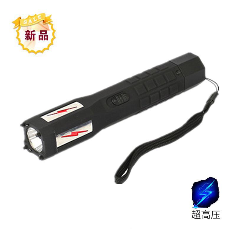 新型电击器