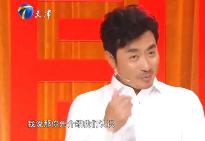 演员黄芝