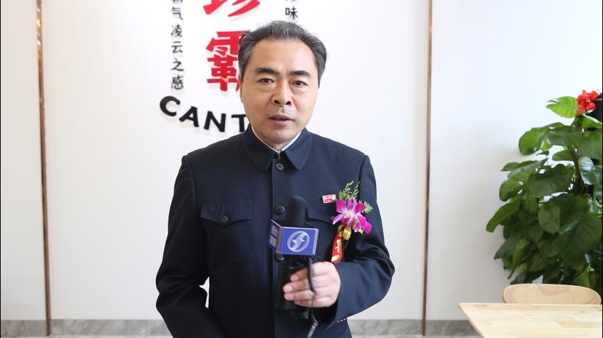 榕演员