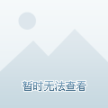 正定正洋花园最新资讯