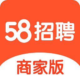太仓58同城网最新招聘信息