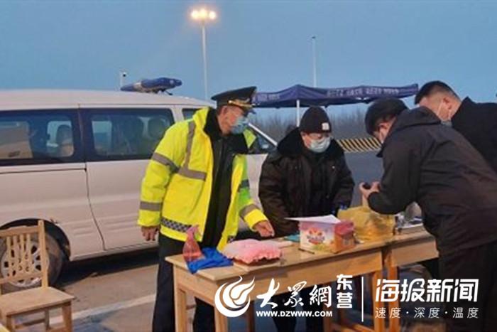 利津肺炎最新