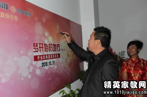 超市开业庆典祝福语集锦，欢庆盛典，祝福满载启航！