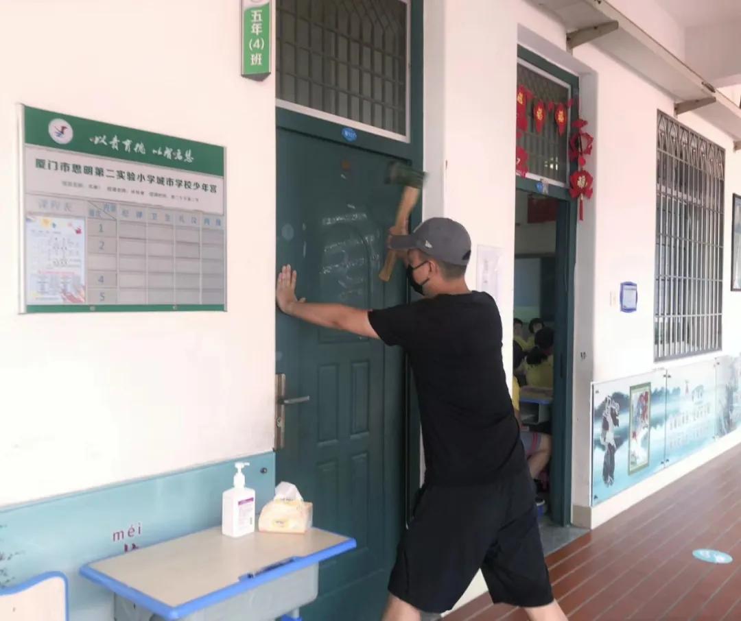 厦门保安队长招聘信息