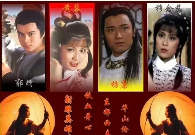 电视剧解密演员介绍