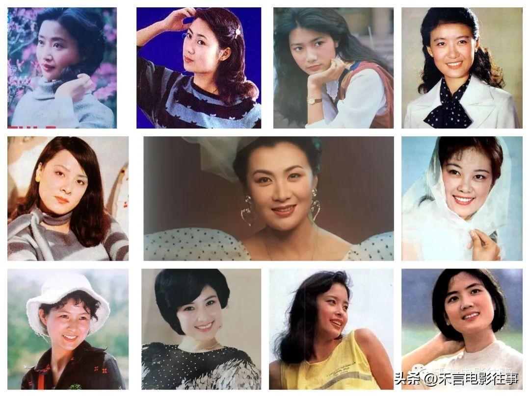 李性演员