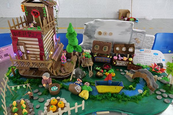 小学生手工比赛作品