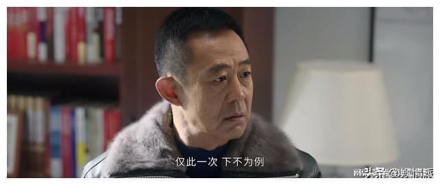演员鹰