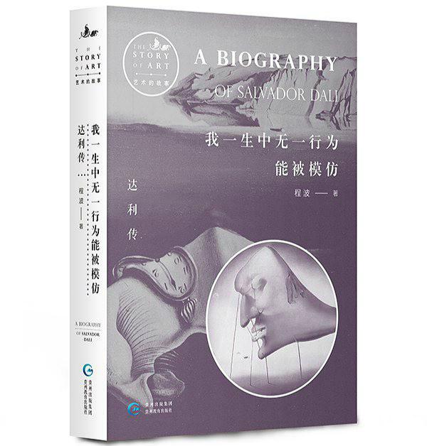最新绿茶行为解析