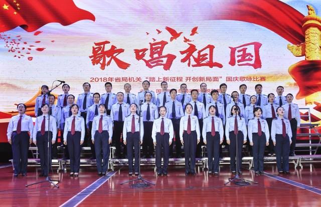 歌咏比赛