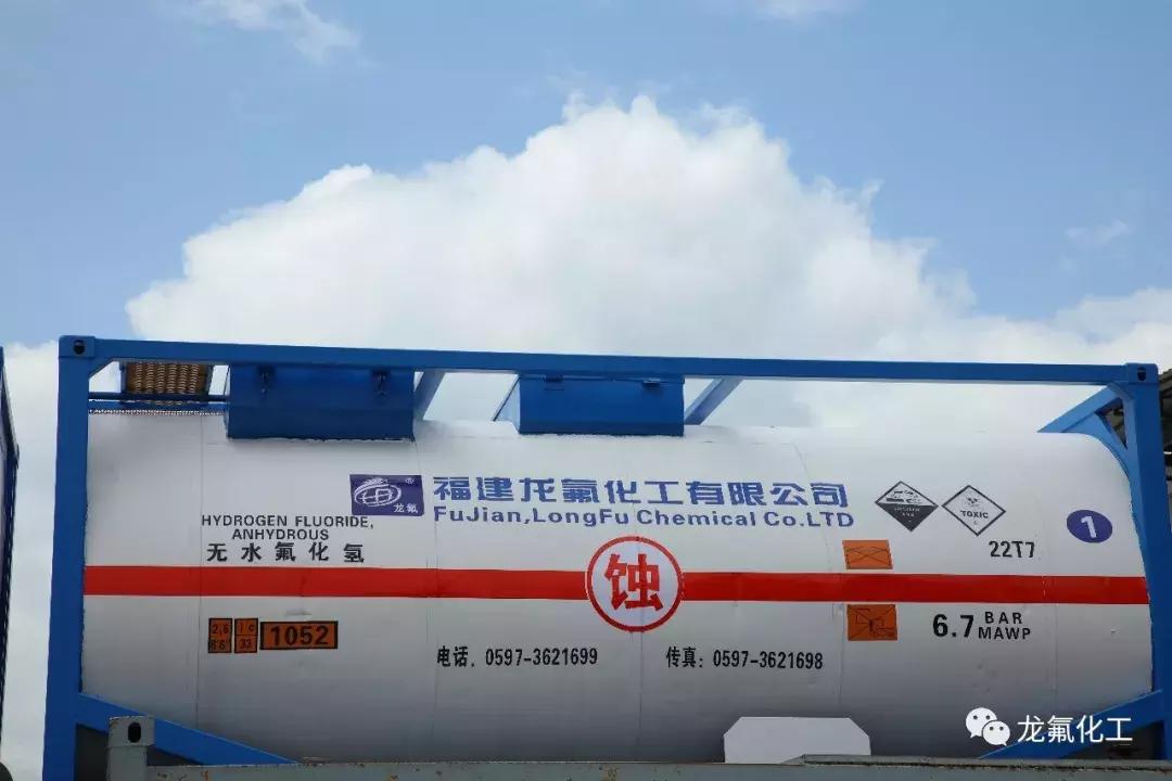 氟化氢铵价格多少一吨