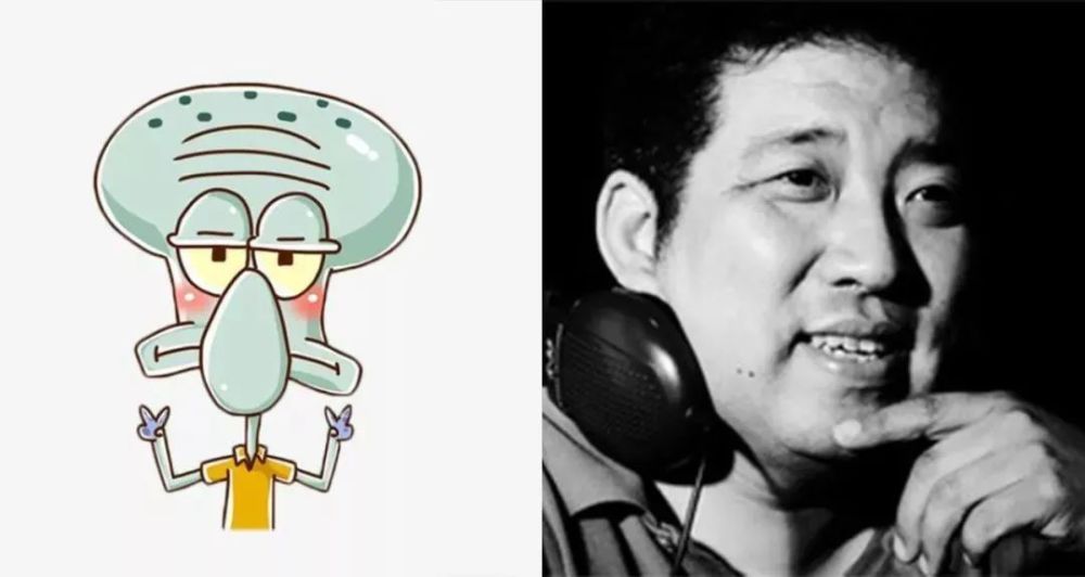 章鱼哥配音演员去世